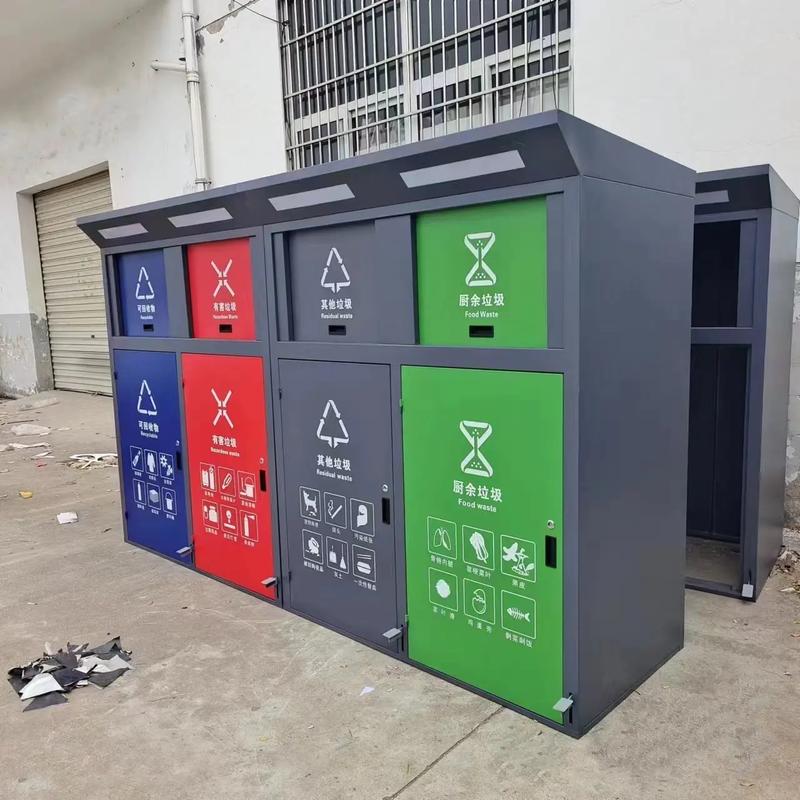 智能垃圾分类 科技赋能绿色生活新方式